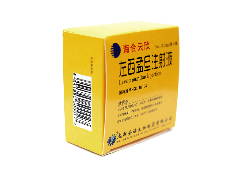 丹红注射说明书液_丹红注射注液作用和功效_丹红注射注液价格